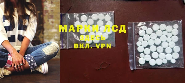 apvp Козельск