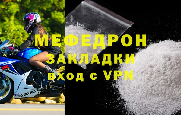 ALPHA PVP Козловка