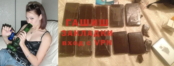 прущая мука Кодинск
