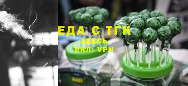 ALPHA PVP Козловка