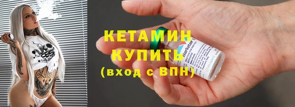 прущая мука Кодинск