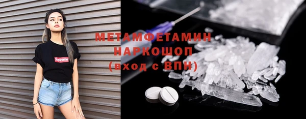 прущая мука Кодинск