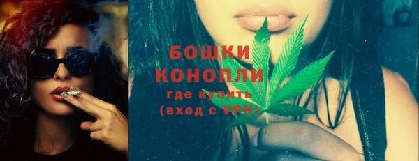 прущая мука Кодинск
