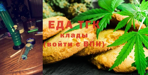 прущая мука Кодинск