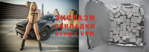 прущая мука Кодинск