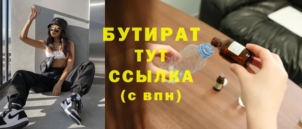 apvp Козельск