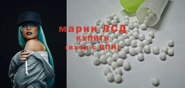 ALPHA PVP Козловка