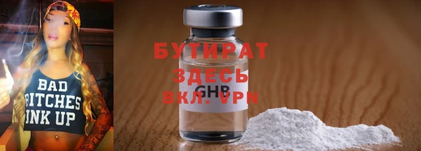 кокаин колумбия Болотное