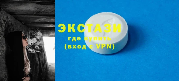 прущая мука Кодинск