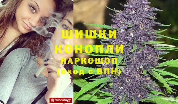 ALPHA PVP Козловка