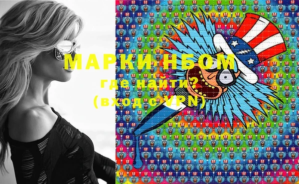 прущая мука Кодинск