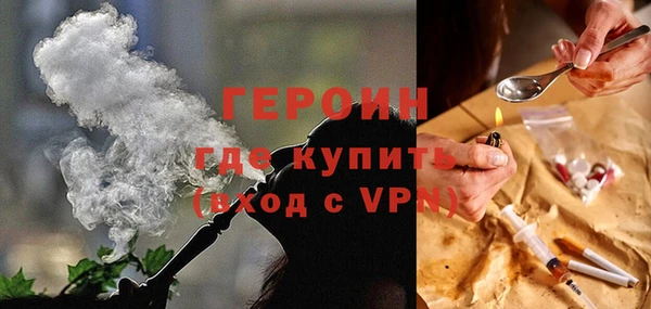 apvp Козельск
