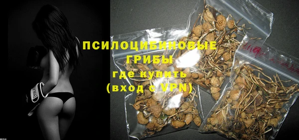 кокаин колумбия Болотное