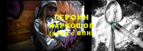 apvp Козельск