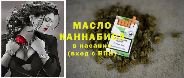 кокаин VHQ Болохово