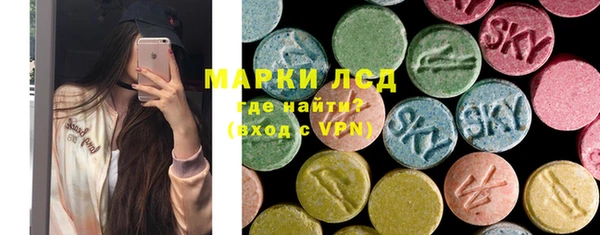 ALPHA PVP Козловка