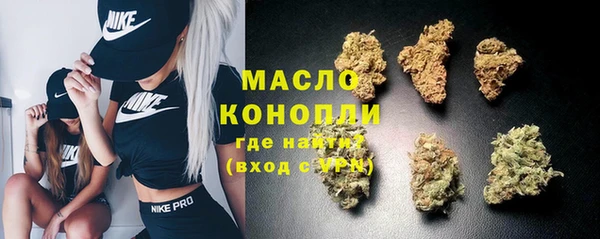 прущая мука Кодинск
