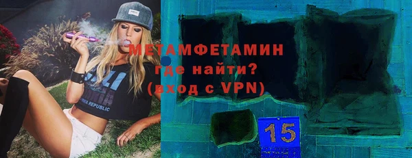 прущая мука Кодинск