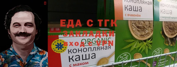 кокаин колумбия Болотное