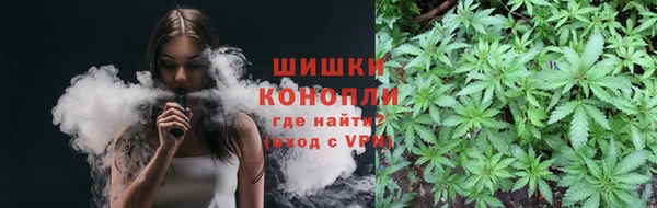 прущая мука Кодинск