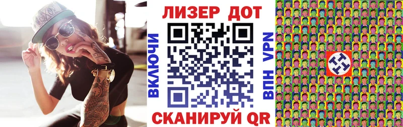 дарнет шоп  Междуреченск  Марки NBOMe 1,8мг 